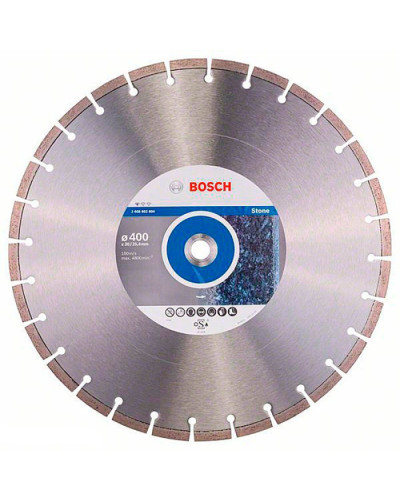 Алмазний диск Professional for Stone400-20 / 25,4