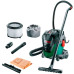 Пилосос будівельний Bosch UniversalVac 15