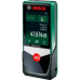 Лазерний далекомір Bosch PLR 50 C з чохлом