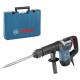 Отбойный молоток Bosch GSH 501 Professional, в кейсе