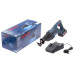 Акумуляторна шабельна пила Bosch GSA 18V-LI + GBA 18 В 4,0 А * год + GAL 18V-40  - фото 2