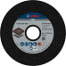 PRO Шліфкруг д /GGS 100x27x20 MM КОРУНД K24