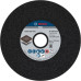 PRO Шлифкруг д/GGS 125x26x20 MM КОРРУНД K24