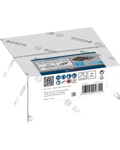 PRO Шлифкруг д/GGS 125x26x20 MM КОРРУНД K24  - фото 2