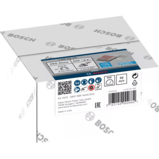 Конусный чашечный шлифкруг Bosch 90x110x55мм K54 КАМ