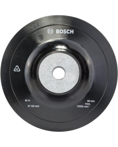 Опорная тарелка с гайкой Bosch 125мм для КШМ  - фото 2