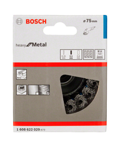 Щетка чашечная Bosch M14 75x05мм пучки сталь 125  - фото 2
