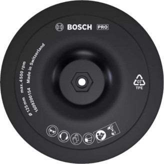 Опорна тарілка на липучці для дриля Bosch 125x8мм