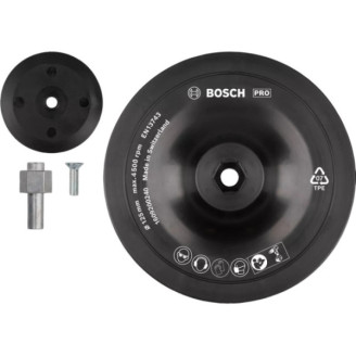 Опорна тарілка для дриля Bosch 125x8мм