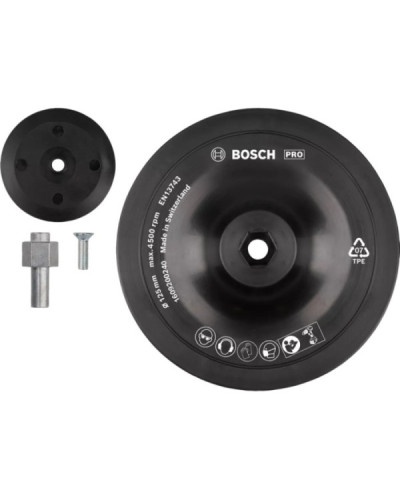 Опорная тарелка для дрели Bosch 125x8мм