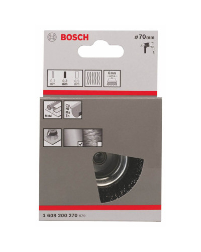 Щетка чашечная Bosch 6мм 70x03мм витая сталь  - фото 2