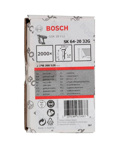 2000 ЦВЯХІВ SK64-20 32 мм Bosch  - фото 3