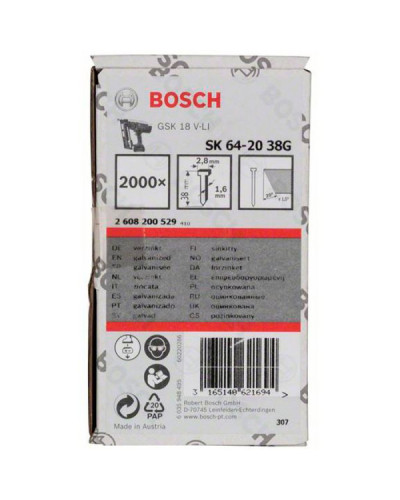 2000 ЦВЯХІВ SK64-20 38 мм Bosch  - фото 3