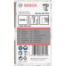 2000 ЦВЯХІВ SK64-20 57 мм Bosch  - фото 3