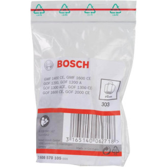 Цанговий патрон затискний Bosch 8мм