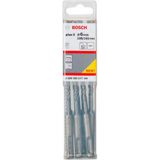 10 Бурів Bosch SDS plus-5, 6x100x165