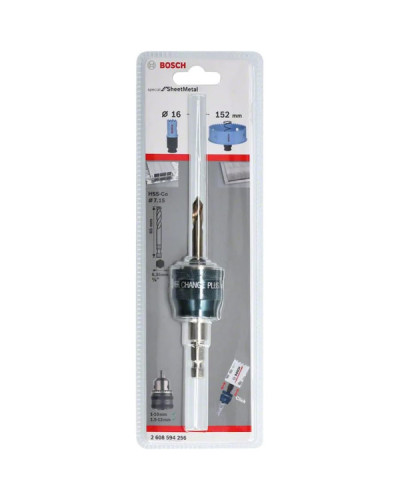 АДАПТЕР POWER-CHANGE 6-ГР. 8.7mm + ЦЕНТР.Свердло HSS-Co Ø 7.15x65mm  - фото 2