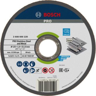 Отрезной круг PRO for INOX 125*1.6мм, прямой