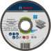 Відрізний круг PRO for INOX 125 * 1.6мм, прямий
