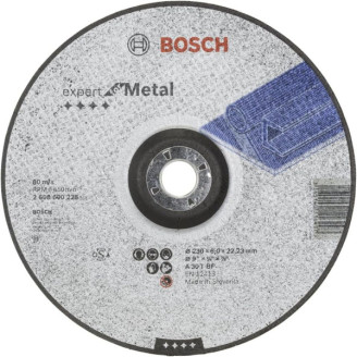 Зачисний круг PRO по металу 230 x 6мм, увігнутий Bosch
