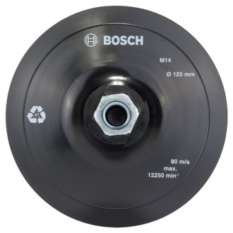 Опорна тарілка на липучці Bosch 125мм для КШМ