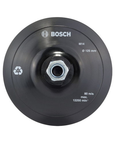 Опорна тарілка на липучці Bosch 125мм для КШМ