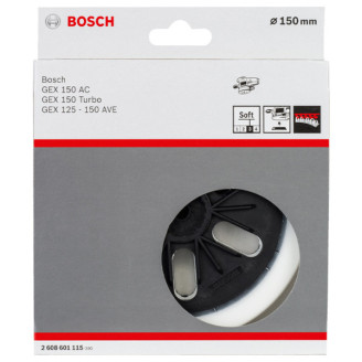 Шліфувальна тарілка Bosch середня 150мм GEX