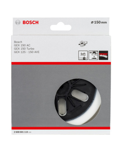 Шліфувальна тарілка Bosch середня 150мм GEX  - фото 2