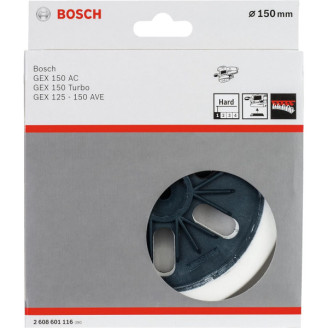 Шліфувальна тарілка Bosch жорстка 150мм GEX
