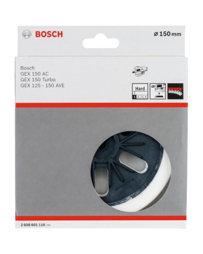 Шліфувальна тарілка Bosch жорстка 150мм GEX  - фото 4