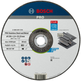 PRO Відрізний диск   for Inox 230 * 1,9мм, увігнутий