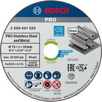 5 Відрізний круг PRO for INOX 76 x 1 x 10мм для GWS 12V-76, прямий Bosch