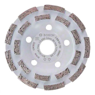Алмазная чашка PRO for Concrete 125mm Aquarius Long Life