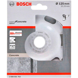 Алмазная чашка PRO for Concrete 125mm Aquarius Fast Removal