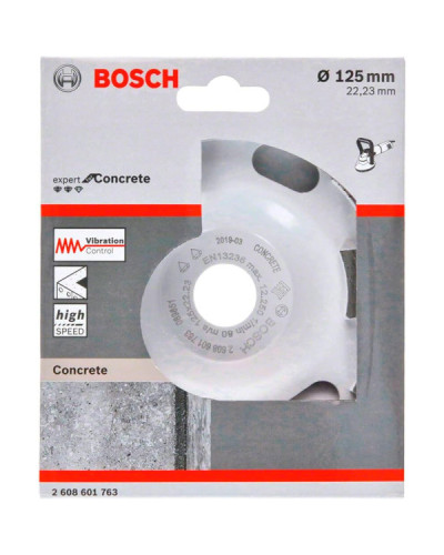 Алмазна чашка PRO for Concrete 125mm Aquarius Fast Removal  - фото 2
