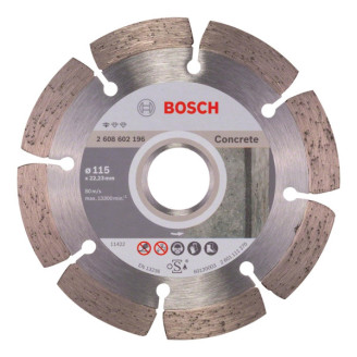 Алмазный диск Standard for Concrete115-22,23
