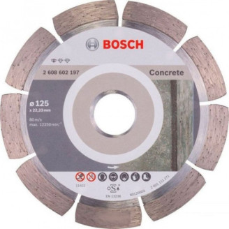 Алмазный диск Standard for Concrete125-22,23