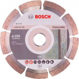 Алмазный диск Standard for Concrete150-22,23