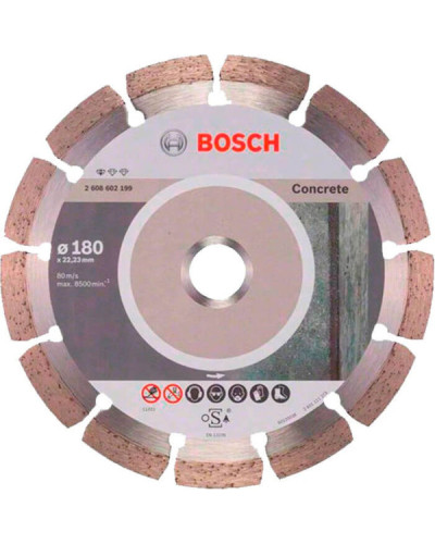 Алмазный диск Standard for Concrete180-22,23