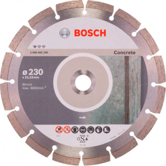 Алмазный диск Standard for Concrete230-22,23