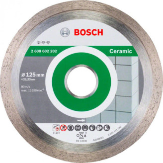 Алмазний диск Standard for Ceramic125-22,23 Bosch