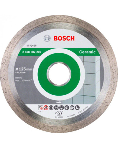 Алмазний диск Standard for Ceramic125-22,23 Bosch