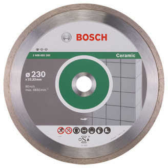 Алмазный диск Standard for Ceramic230-22,23