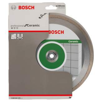 Алмазный диск Standard for Ceramic230-22,23