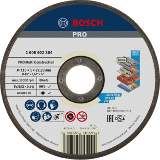PRO Отрезной круг MULTICONSTRUCT. 115x1.0мм, прямой