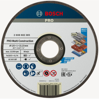PRO Отрезной круг MULTICONSTRUCT. 125x1.0мм, прямой