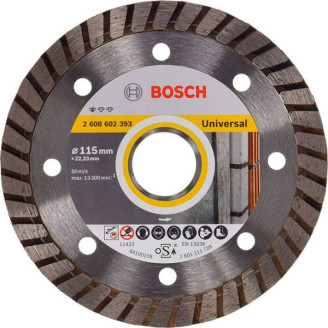 Алмазный диск Standard for Universal Turbo 115-22,23