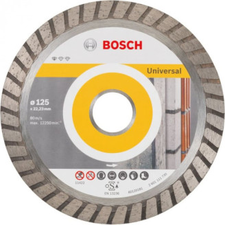Алмазный диск Standard for Universal Turbo 125-22,23