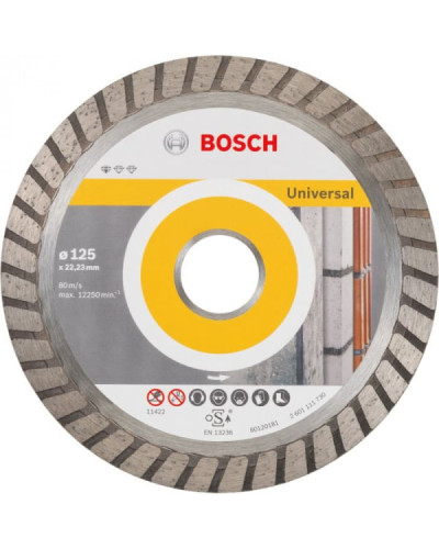 Алмазний диск Standard for Universal Turbo 125-22,23