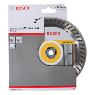 Алмазный диск Standard for Universal Turbo 150-22,23